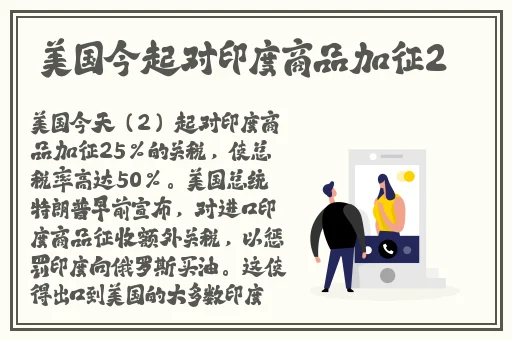 亚洲综合精品香蕉久久网97